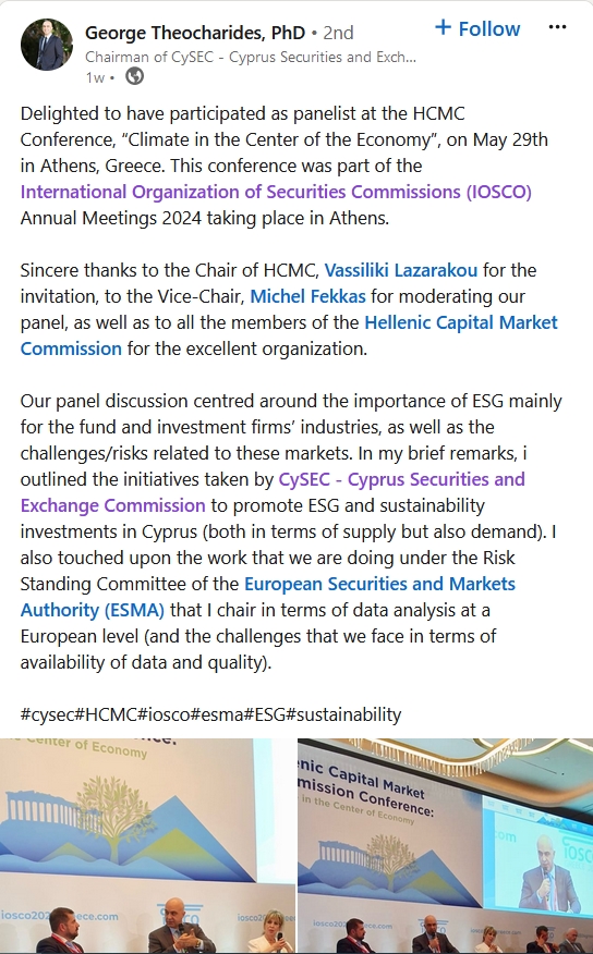 梅州启动防风防汛Ⅳ级应急响应